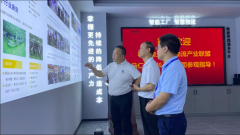 「志邦供应链」热烈欢迎粤港澳大湾区物流产业