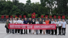 广东志邦速运供应链科技有限公司应邀前往梅州