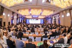 喜报——「志邦供应链」再次获评国家“AAAA物流