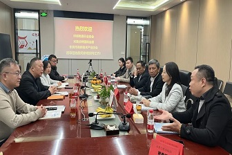 印尼物流行业协会来访,共探智慧物流技术新机遇