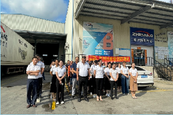 「志邦供应链」2023年度第二次消防演练！