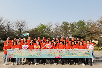 志邦供应链」3.8女神节！专属你的宠爱，送给你