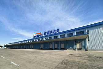 重磅中标｜北京VMI仓（13500㎡）正式启用